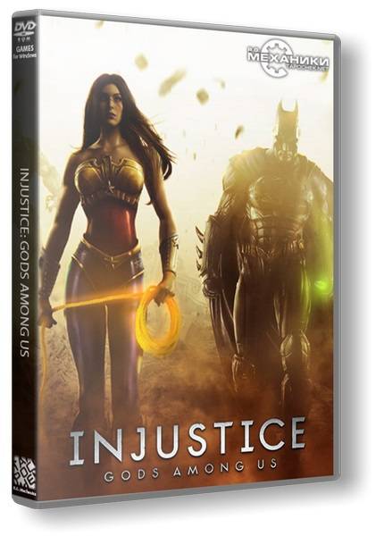 Injustice: Gods Among Us Injustice: Gods Among Us