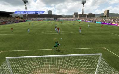 четвертый скриншот из FIFA 11