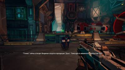 первый скриншот из Borderlands: The Pre-Sequel