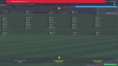 первый скриншот из Football Manager 2015