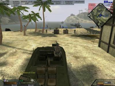 третий скриншот из Battlefield Vietnam