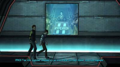 первый скриншот из Tales from the Borderlands: Episode 1-2