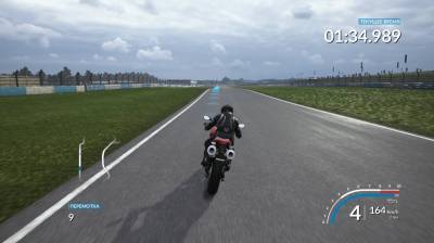 первый скриншот из RIDE