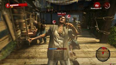 второй скриншот из Dead Island: Riptide