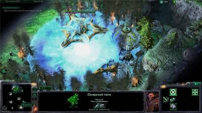 второй скриншот из StarCraft 2: Wings of Liberty