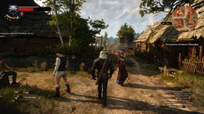 первый скриншот из The Witcher 3: Wild Hunt