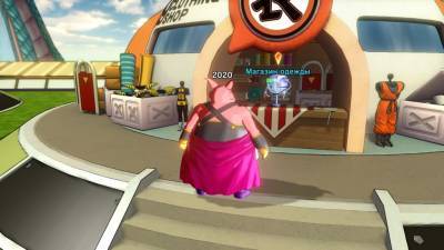 третий скриншот из Dragon Ball: Xenoverse