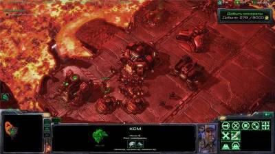 первый скриншот из StarCraft 2: Wings of Liberty