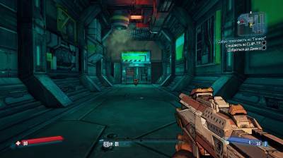 четвертый скриншот из Borderlands: The Pre-Sequel