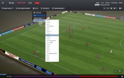 второй скриншот из Football Manager 2013