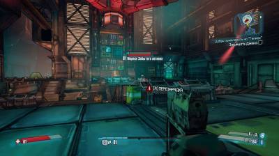 второй скриншот из Borderlands: The Pre-Sequel