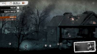 четвертый скриншот из This War of Mine