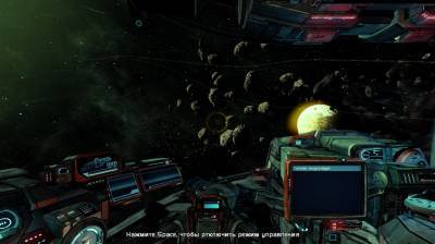третий скриншот из X: Superbox