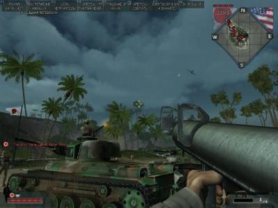 четвертый скриншот из Battlefield Vietnam