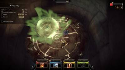 третий скриншот из Gauntlet