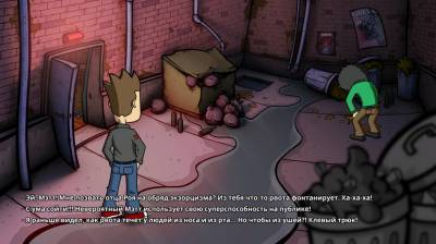четвертый скриншот из Randal's Monday