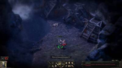 второй скриншот из Pillars Of Eternity