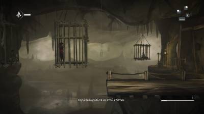 четвертый скриншот из Assassin’s Creed Chronicles: China