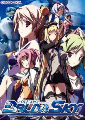 Baldr Sky: Dive 1 Lost Memory
