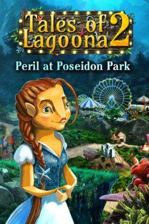 Tales of Lagoona 2: Peril at Poseidon Park