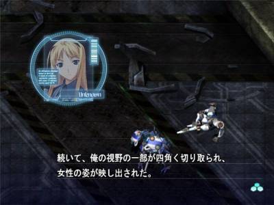 третий скриншот из Baldr Sky: Dive 1 Lost Memory