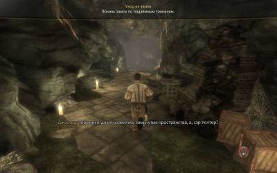 четвертый скриншот из Fable 3