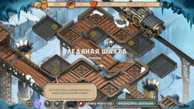 первый скриншот из Iron Heart. Steam Tower