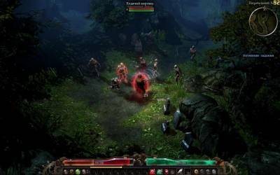 первый скриншот из Grim Dawn