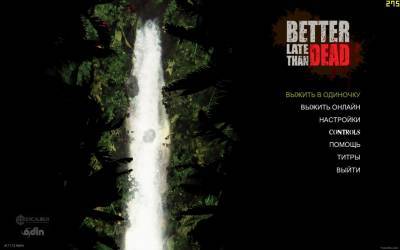 первый скриншот из Better Late Than DEAD