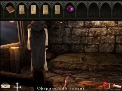 первый скриншот из Nicolas Eymerich: The Inquisitor - Book 2