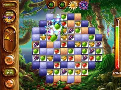 первый скриншот из Alice and the Magic Gardens