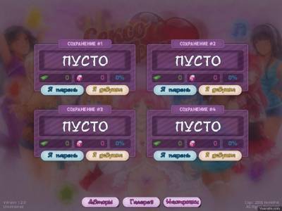 третий скриншот из HuniePop