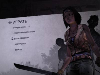 первый скриншот из The Walking Dead: Michonne - Episode 1-3