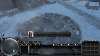 второй скриншот из Company of Heroes 2: Ardennes Assault