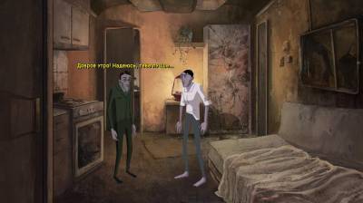 второй скриншот из Dead Synchronicity: Tomorrow Comes Today
