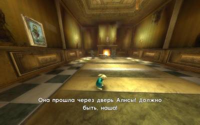четвертый скриншот из Alice in Wonderland