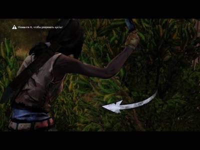 третий скриншот из The Walking Dead: Michonne - Episode 1-3
