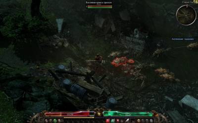 третий скриншот из Grim Dawn