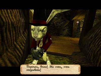 третий скриншот из American McGee's Alice