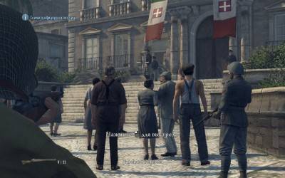 первый скриншот из Mafia II / Mafia 2