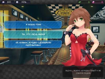 первый скриншот из HuniePop