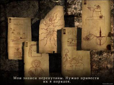 четвертый скриншот из Nicolas Eymerich: The Inquisitor - Book 2