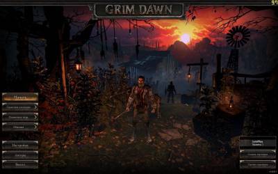второй скриншот из Grim Dawn