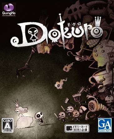 Dokuro