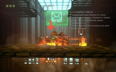 четвертый скриншот из Cargo Commander