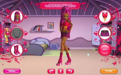 третий скриншот из Волшебный мир Winx: Выпуски 1 - 3