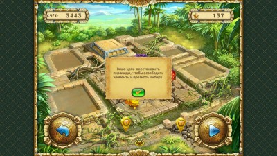 второй скриншот из Rolling Idols 2: Lost City
