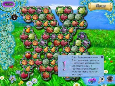 третий скриншот из Flowers Story: Fairy Quest