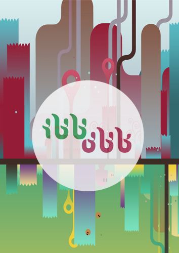 Ibb & Obb