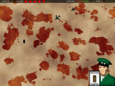 второй скриншот из Лучшие игры для офиса
